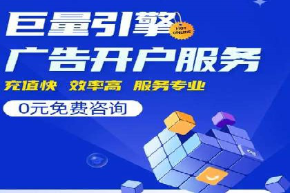 信息流广告的创意与执行：从案例看效果
