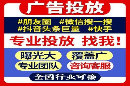 体育品牌如何利用SEM推广扩大市场份额